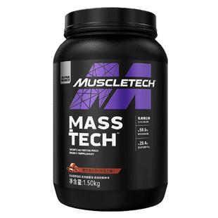 Muscletech肌肉科技增肌粉复合乳清蛋白粉瘦人增重健身蛋白质粉