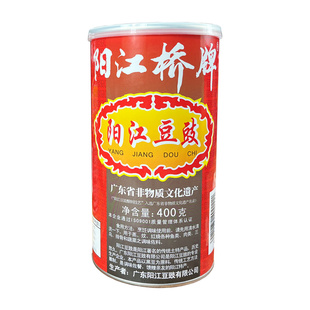 阳江桥牌豆豉罐装正宗老广东农家风干香豆豉干特产自制400g