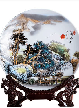景德镇陶瓷翔凌陶瓷高温烧制