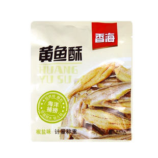 香海黄鱼酥原味椒盐味火鸡辣香酥脆烤小黄鱼即食海鲜营养休闲零食