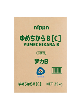 面粉包装袋创意海报面包店装饰