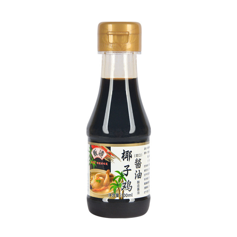贩道椰子鸡酱油火锅配料佐蘸料调味汁100ml调味料品家用