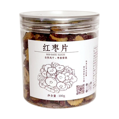 漫水谣新疆干红枣片无核零食泡水