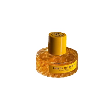 Vilhelm Parfumerie威伊尔亲密爱人客房服务午夜柑橘试香小样