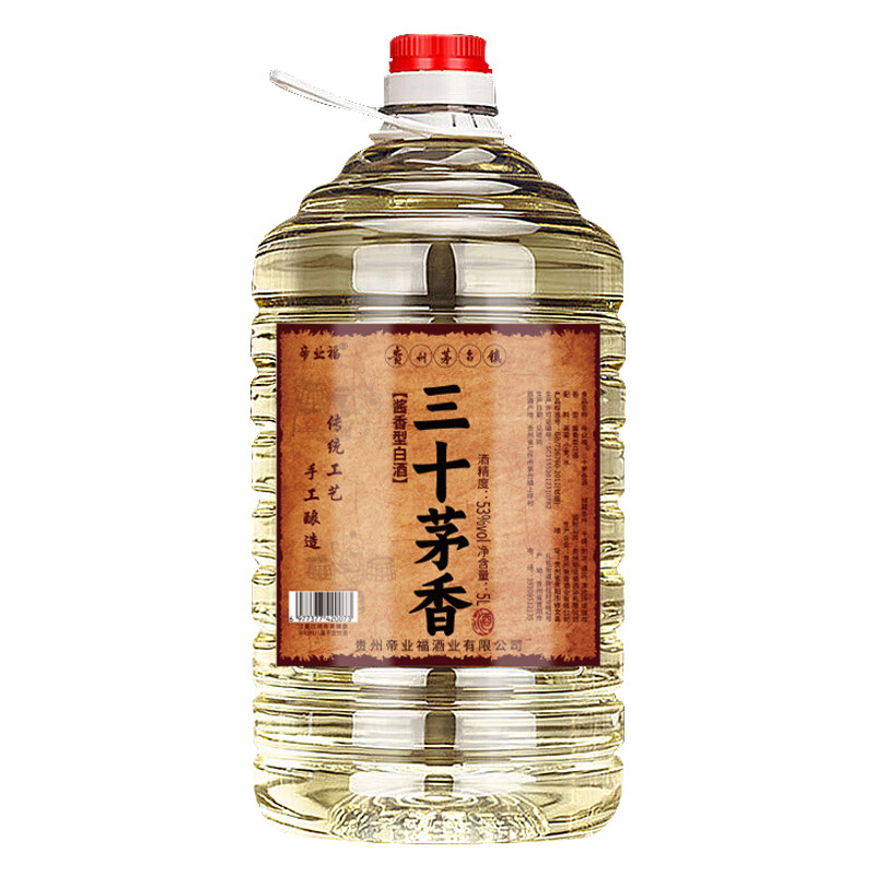 帝业福三十茅香5L桶装酱香型白酒