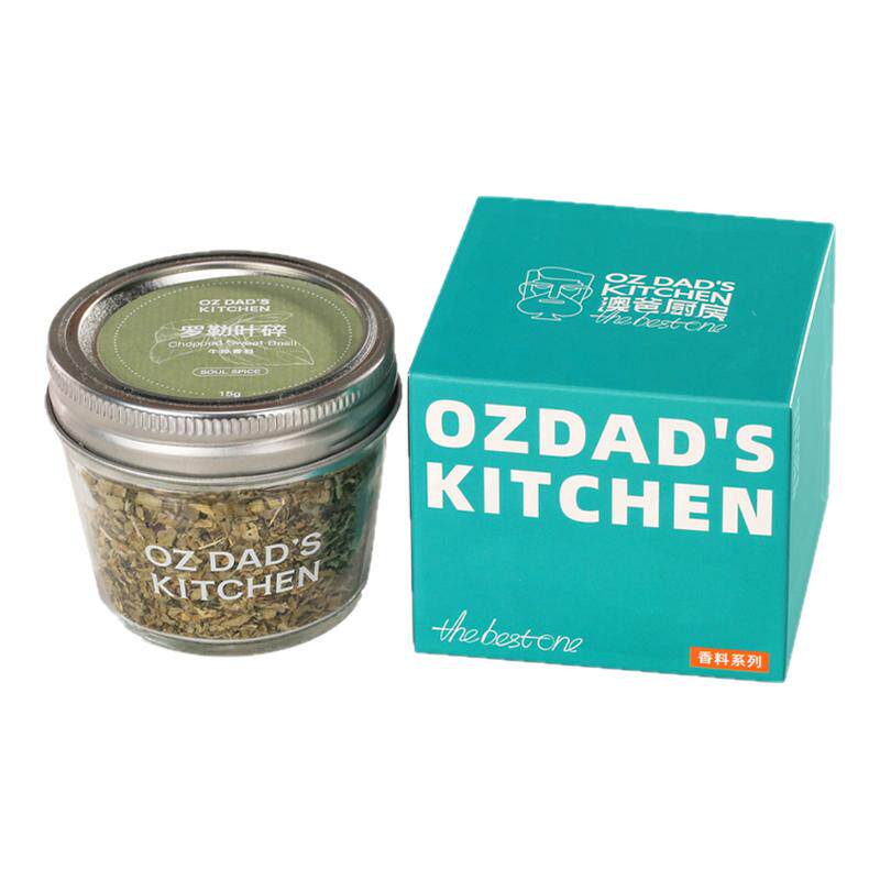 澳爸厨房罗勒碎牛排专用干料香草调料烧烤肉串披萨西餐意面调味料