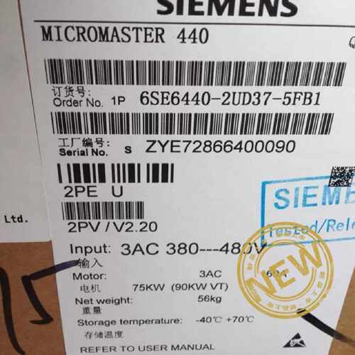 议价推荐6SE6440-2UD37-5FB1西门子2UE37-5FA1变频器6SE64402UD37