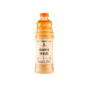 【顺丰】海南正宗林花阿妹糟粕醋火锅底料文昌铺前特产顺丰陆运