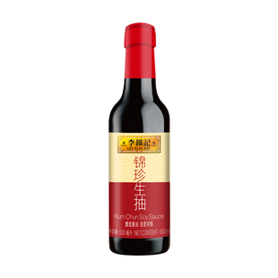 李锦记锦珍生抽增味提鲜海鲜虾家用调味蘸料炒菜调味去腥生抽酱油