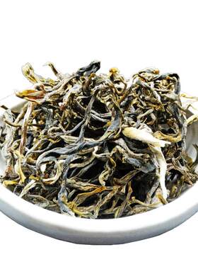 茶叶云南大叶种浓香散装绿茶500g