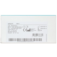 30 таблетки 12011 липкий клей