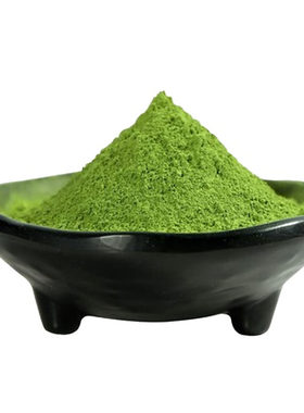 宇治丸久小山五十铃青岚茶粉日式