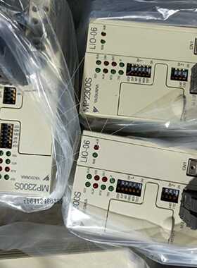 询议价安川MP2300S MP2300 LIO-06 JEPMC-