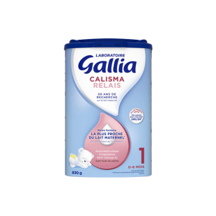 现货法国达能佳丽雅Gallia1段近母乳婴幼儿配方奶粉/0-6个月830g