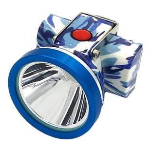 波来特防爆头灯5820煤矿专用头灯头戴式充电消防油库矿安全帽矿灯