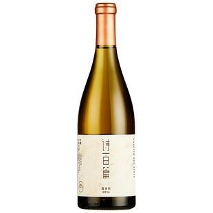 【热带水果冰淇淋】诗百篇珍藏霞多丽干白葡萄酒750ml 2016 17年