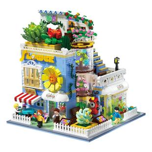 哲高潮玩多肉花坊花房积木花迷你小颗粒街景建筑拼装玩具女生礼物