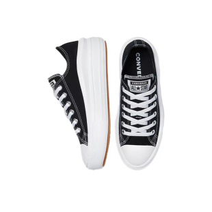 Converse All star Move 正品匡威云朵厚底增高鞋浅抹茶色A00562C