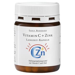 德国圣伯德原装进口维生素C+锌缓释胶囊60粒支持免疫