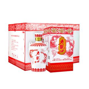 老龙口红花龙酒浓香型52度500ml*6瓶整箱装白酒婚宴喜酒红花龙酒