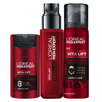 欧莱雅淡化细纹护肤品双支装