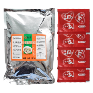 秋丰源千里香馄饨汤调料包馄饨汤调料水饺调料商用外卖家用小包