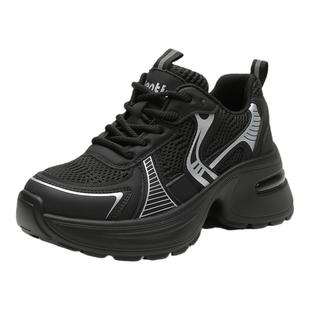 大东今年流行的老爹鞋女款2025新款秋冬黑色鞋子厚底休闲运动鞋女