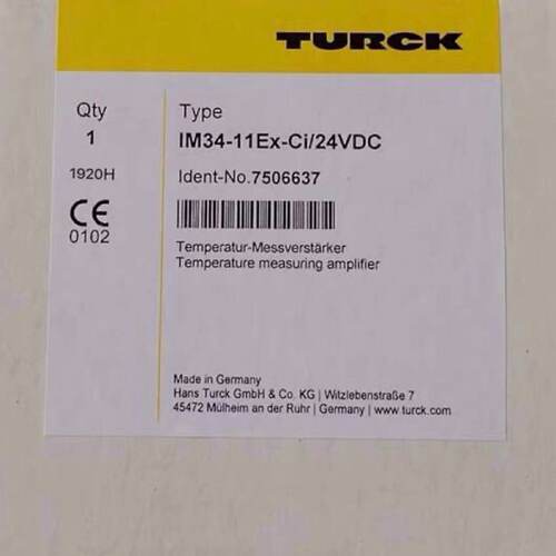 溢价-TURCK图尔克安全栅