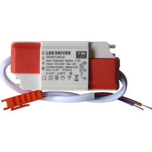 led驱动电源筒灯射灯顶灯变压器镇流控制器三色变光driver驱动器