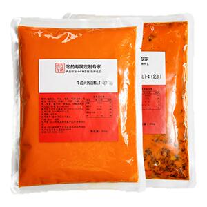 1000g餐饮商用牛油火锅料
