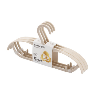 茶花衣架家用防滑衣撑晾衣架晒衣服多功能挂衣架宽肩衣服架子宽肩