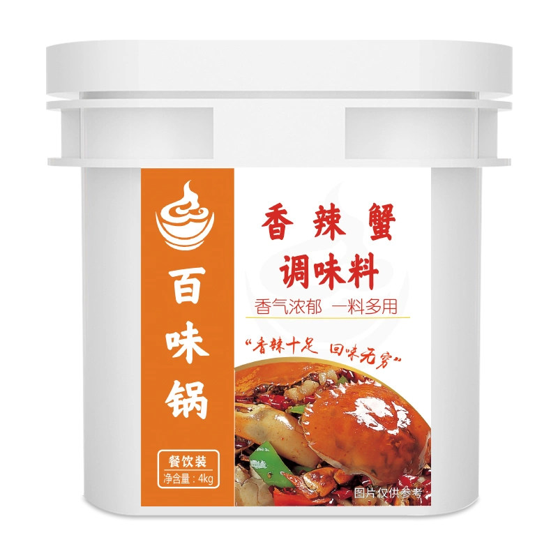 香辣蟹肉蟹煲南京调料百味锅