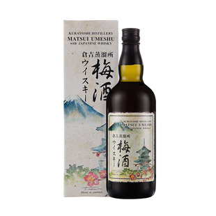 礼盒装#日本原装进口仓吉梅子酒 松井威士忌梅酒青梅酒 日式果酒