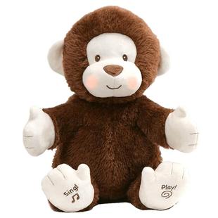 【自营】美国Baby Gund拍手小猴卡皮音乐毛绒玩偶儿童玩具礼物