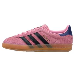 Adidas阿迪达斯三叶草女鞋粉色草莓熊德训鞋运动鞋休闲鞋低帮板鞋