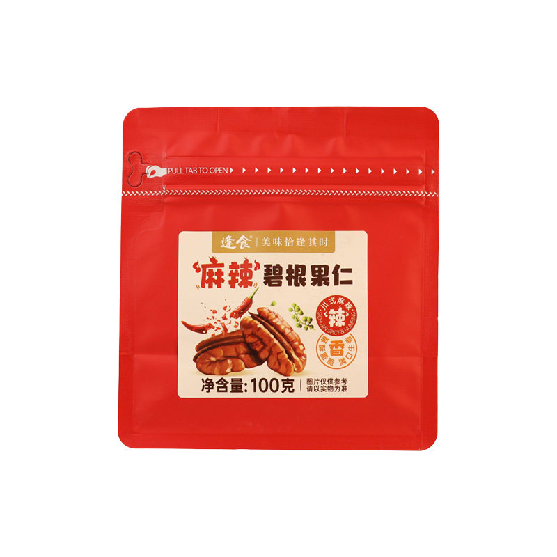 日食记 逢食麻辣碧根果仁100g/袋川式风味坚果零食小吃无壳干果