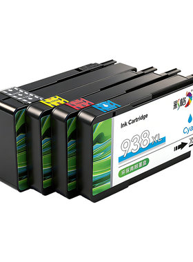 彩格适用惠普938墨盒HP OfficeJet Pro 9730 9720 9110b 9120 9130打印机HP938XL 938e墨水HP937黑彩色非原装