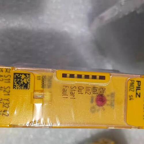 议价PILZ 安全继电器 PNOZ S4 型号750134 全新现货