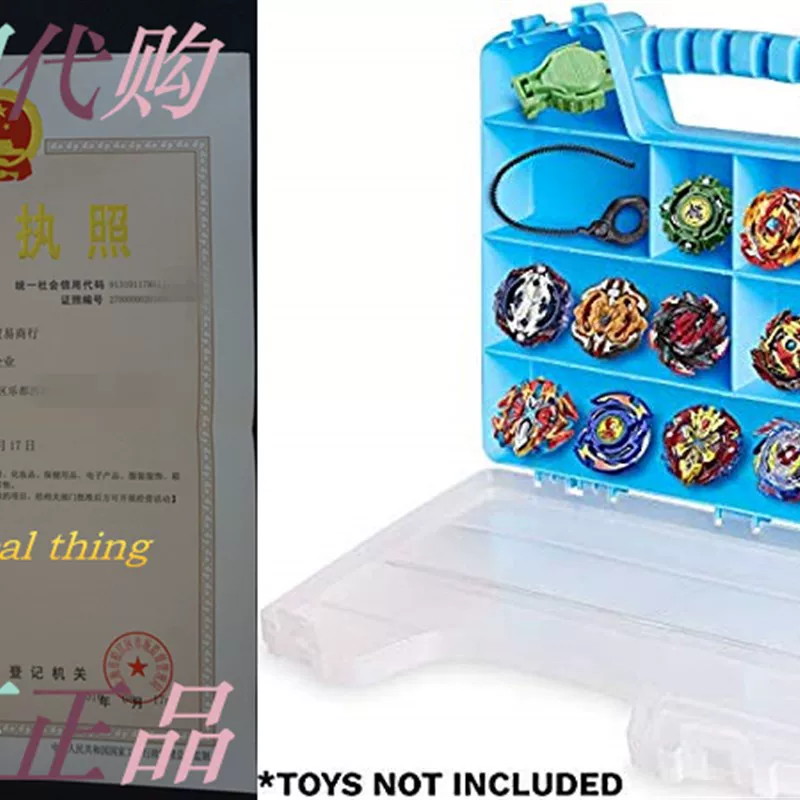 [ASH BRAND Super Durable Carrying Case - Battle Spinners Toys]