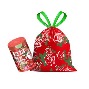 垃圾袋加厚免撕家用手提抽绳穿绳式民族风印花东北大花1卷50只