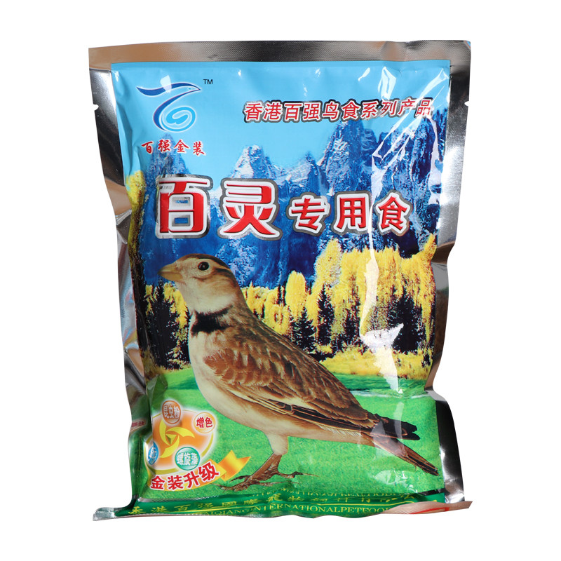 百灵鸟食饲料丰毛靓羽香港百强百灵专用鸟食营养鸟粮鸟饲料500g