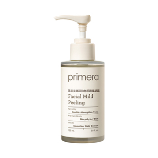 PRIMERA/芙莉美娜去角质清洁调理凝露磨砂洁面温和啫喱脸部凝露