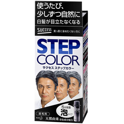 直邮日本kao花王SUCCESS/stepcolor男泡沫染发剂无刺激慢上色黑色