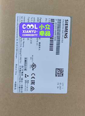 溢价-828d ppu270.4