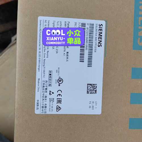 溢价-828d ppu270.4