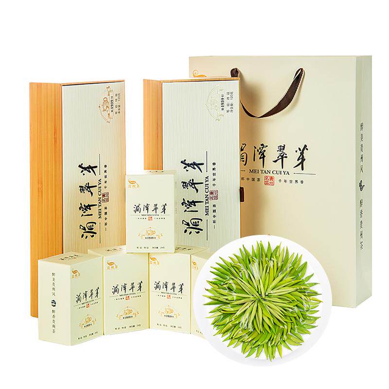 湄潭翠芽独立装烟条礼盒明前特级