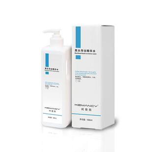 黑头导出液美容院专用去祛粉刺神器深层清洁收缩毛孔小气泡精华水