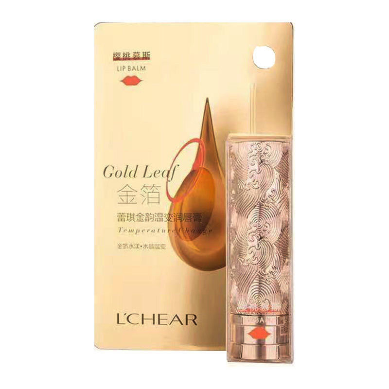 金韵温变蕾琪金箔水晶不脱色唇膏