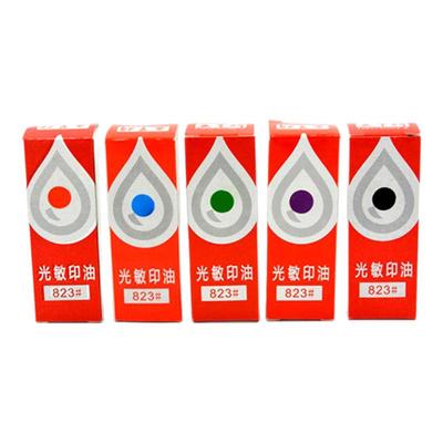 立早823#光敏印章专用光敏印油
