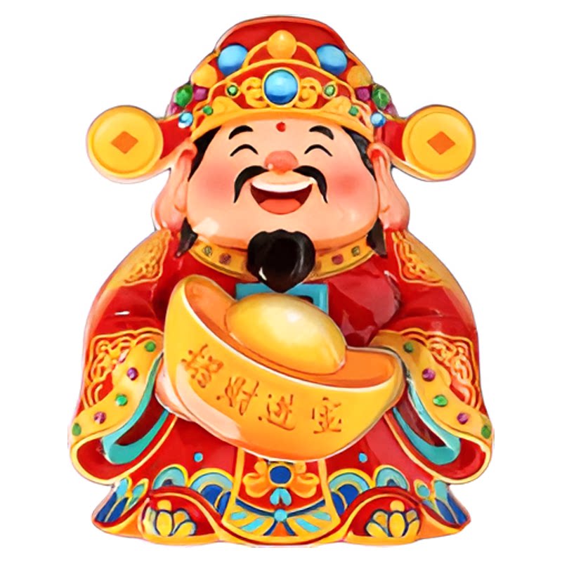 摇头财神磁吸冰箱贴招财纳福